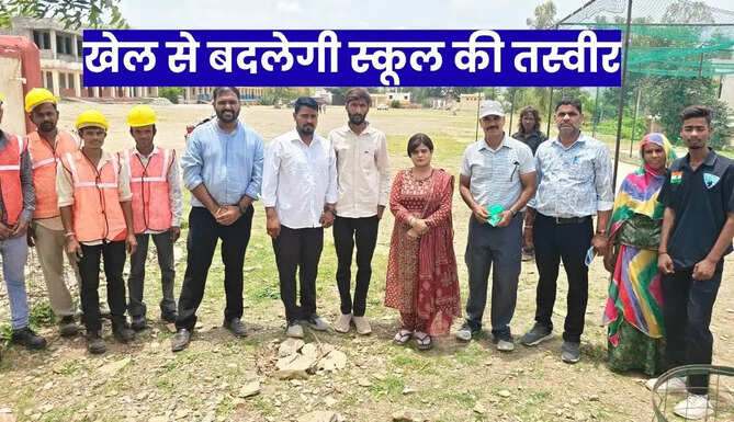 Dhar School Udaipur 