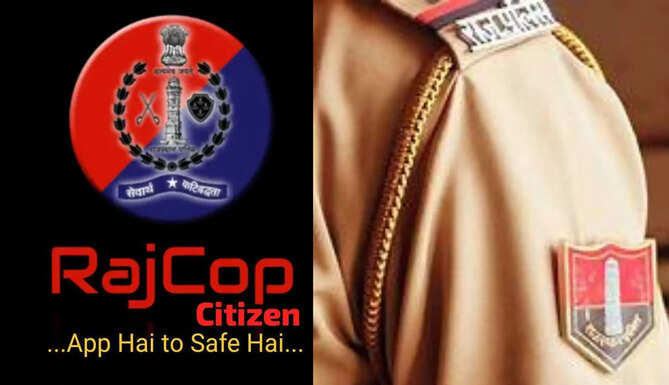 Rajasthan Police RajCop App