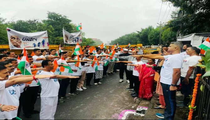 Run For Unity