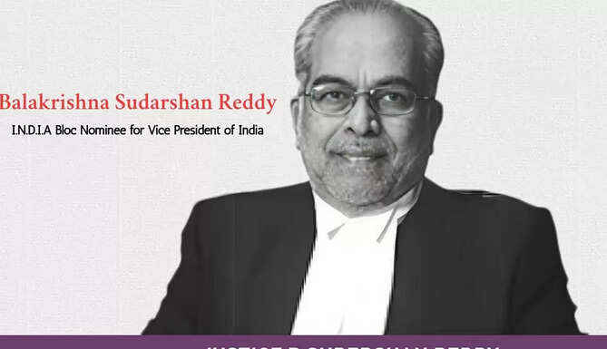 Who is Balakrishna Sudarshan Reddy Vice President candidate of Congress and INDIA bloc