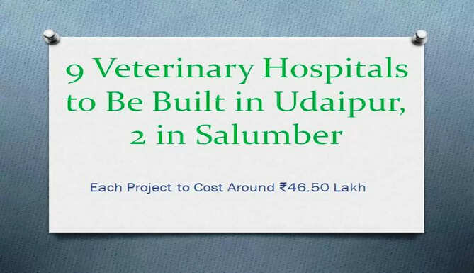 Veterinary hospital