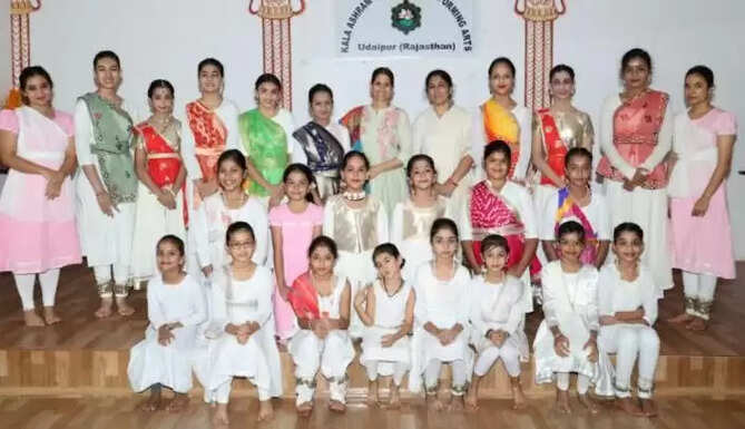 KALA ASHRAM