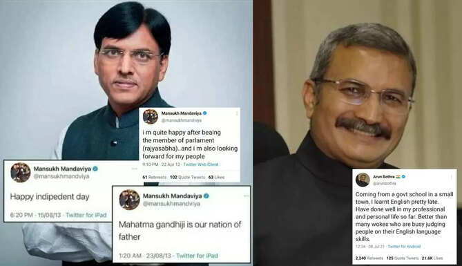 mkansukh mandaviya union health minister english trolls on twitter