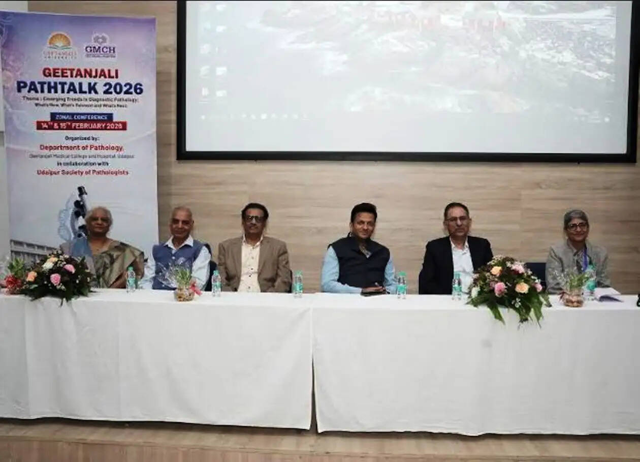 Geetanjali Pathtalk 2026