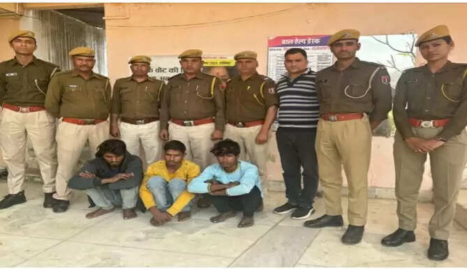 BLIND MURDER DELWARA