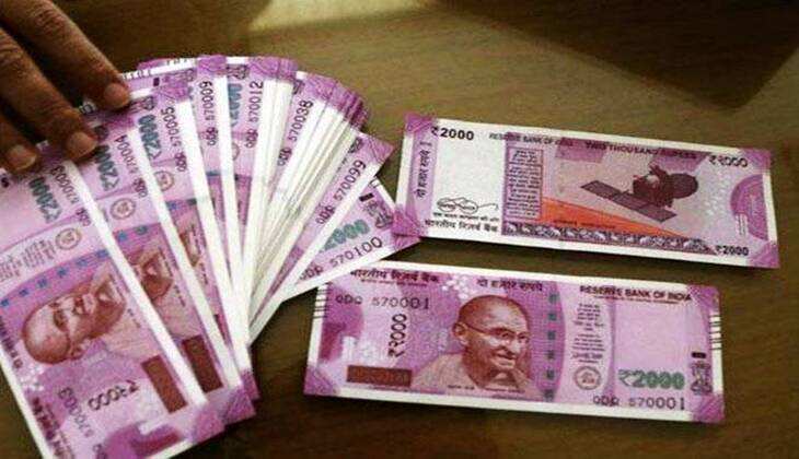 Do not be misled by fake news: The fact is "RBI has not stopped rupee '2000' currency notes"