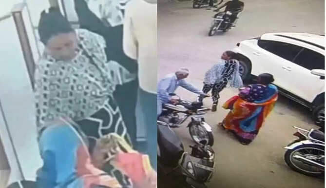 theft in bank