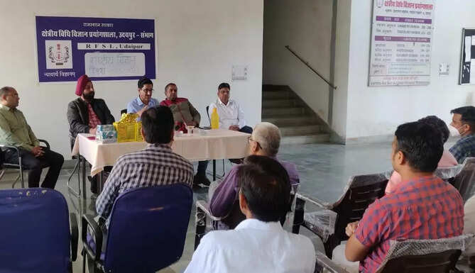 Vigyan Divas National Forensic Laboratory Udaipur