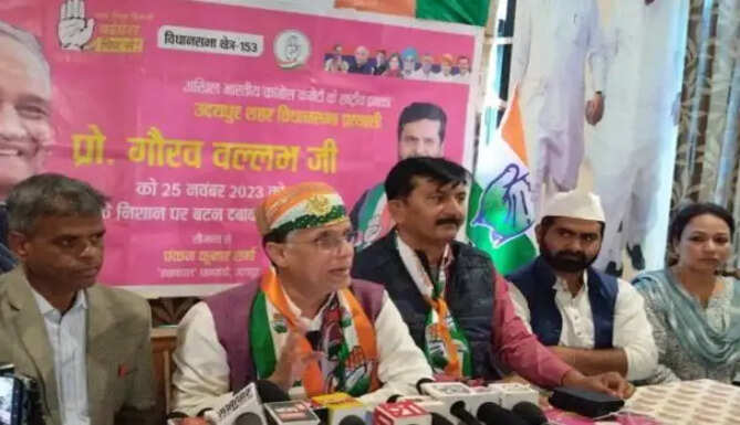 pawan kheda