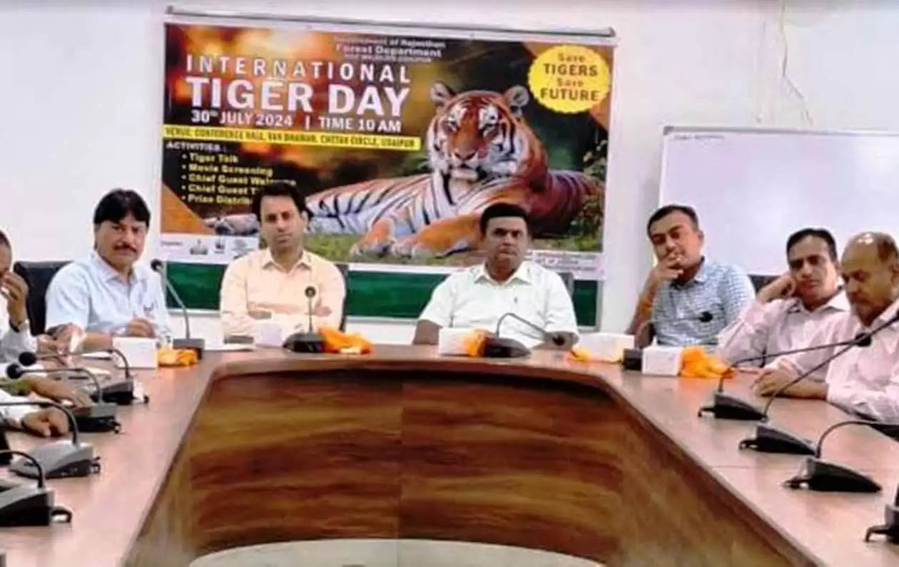 tiger festival