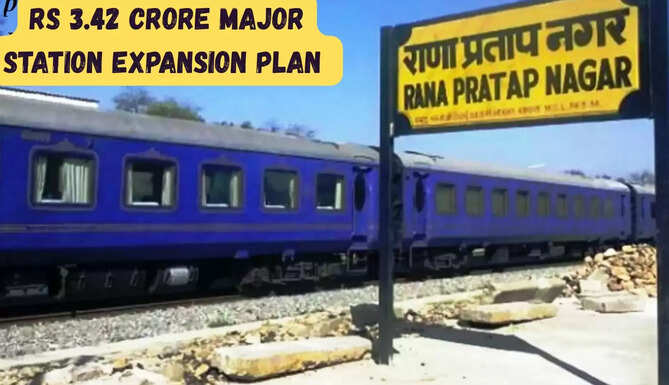 rana pratap nagar
