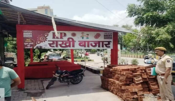 rakhi bazar seized