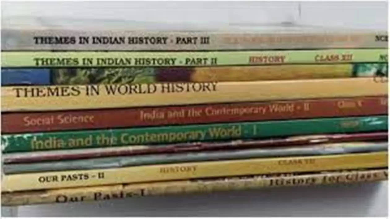 NCERT textbook removed chapters