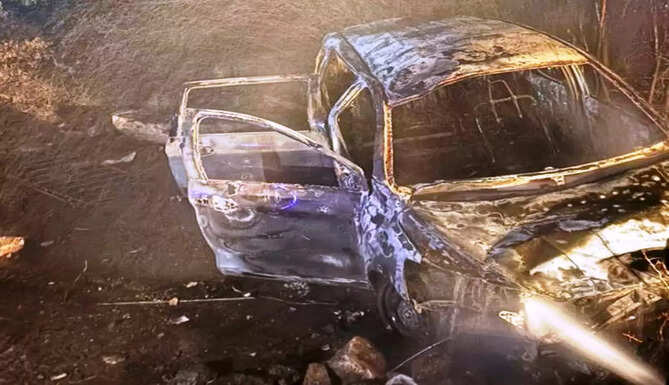 Accident