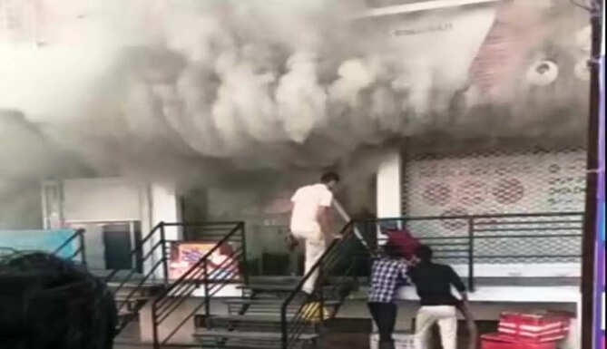 fire in FP