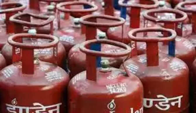 gas