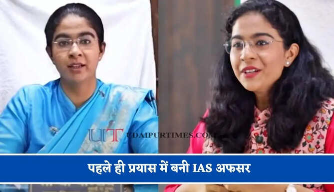 कौन हैं सौम्या पांडे ? पहले ही प्रयास में बनी IAS अफसर, अब संभाल रही हैं BDA की कमान