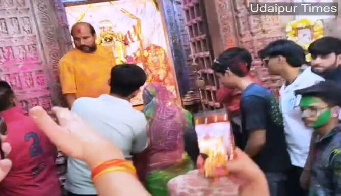 Jagadeesh mandir
