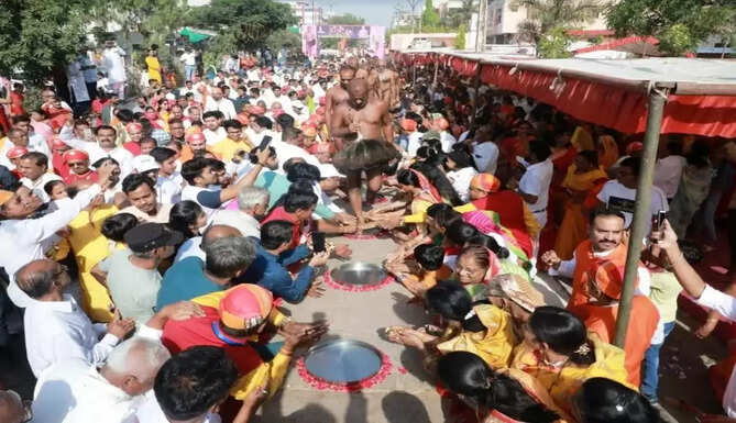 acharya