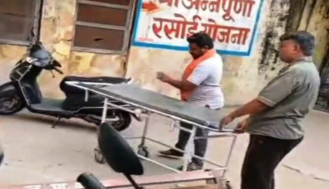 rajsamand