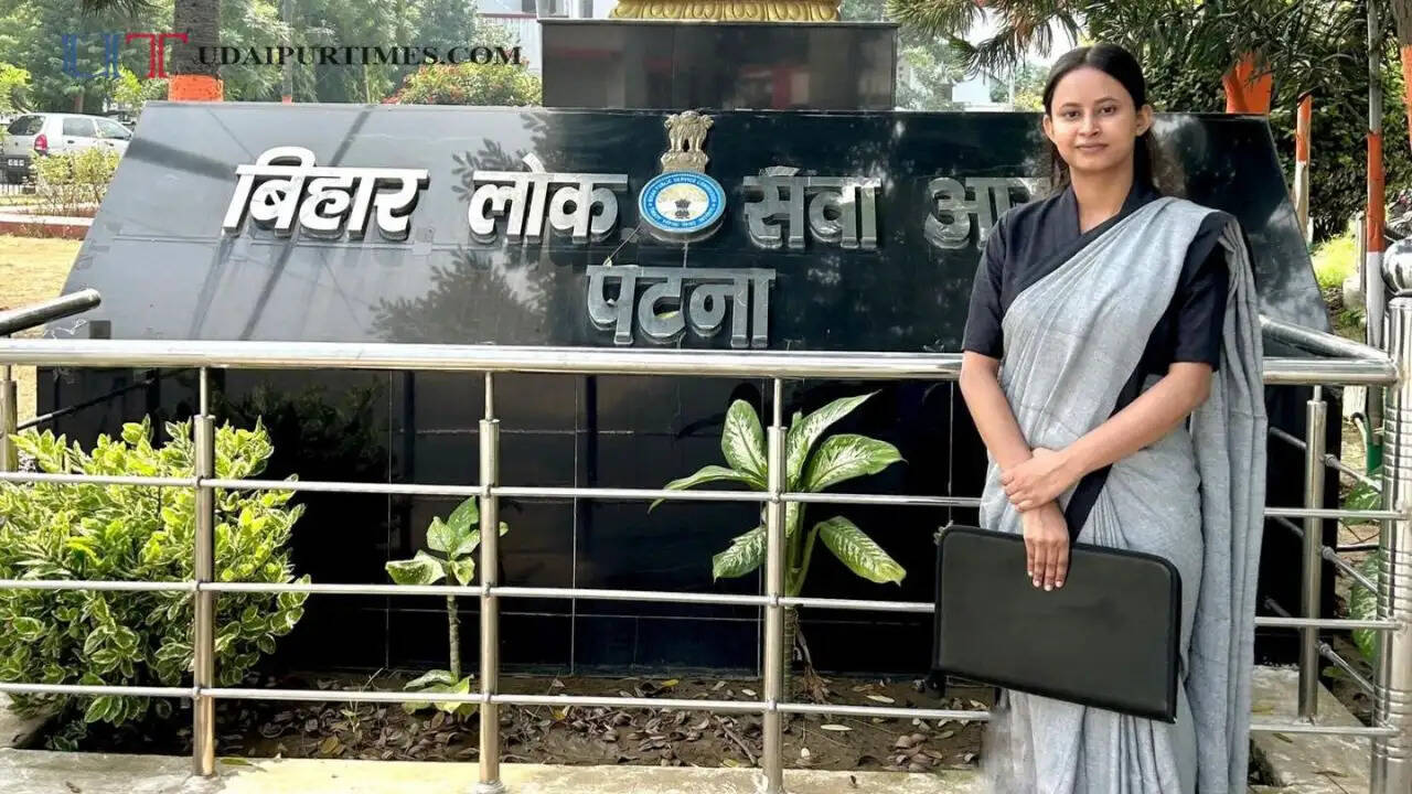 पहले ही प्रयास में BPSC में हासिल की सफलता