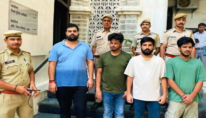 online racket busted