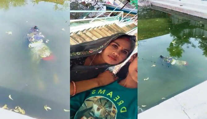 dead body found from well