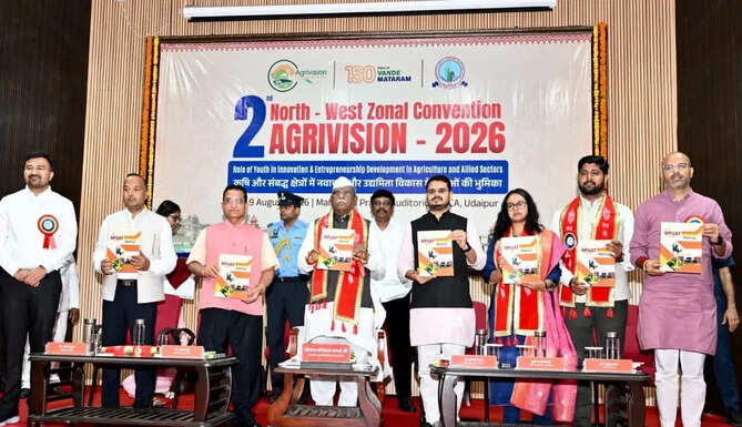 North West Zonal Conevntion Agrivision 2026