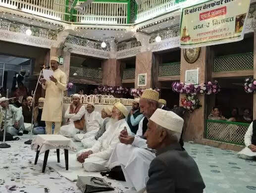 The Bohra Welfare Society