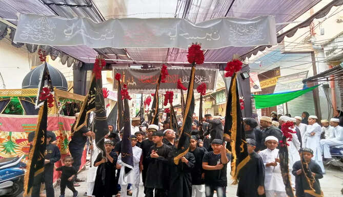 ashura
