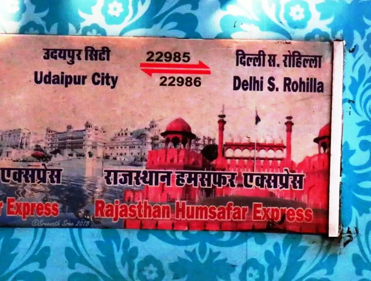 udaipur delhi humsafar express