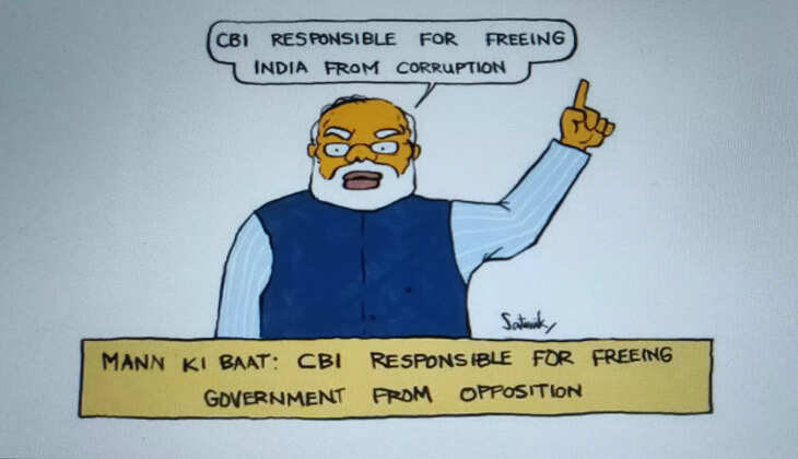 SC Rejected Political Parties Plea