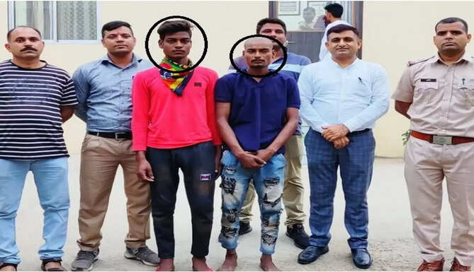 crime
