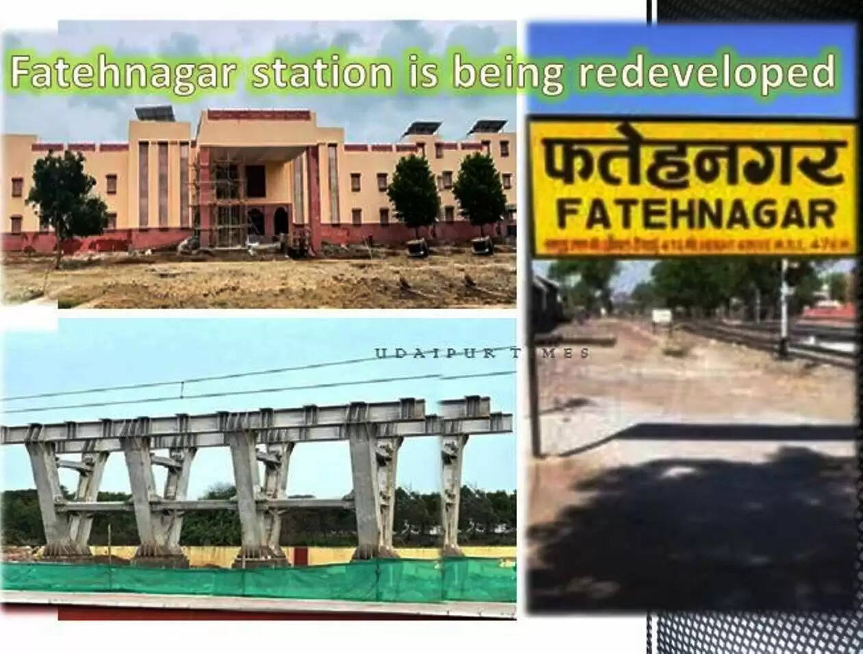 Fatehnagar Railway Station Redevelopment