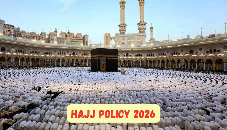 Hajj 2026