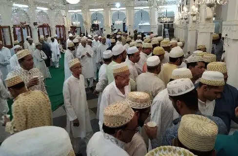 Eid Ul fitr 2026