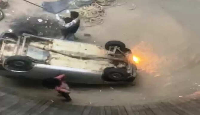 maut ka kuan
