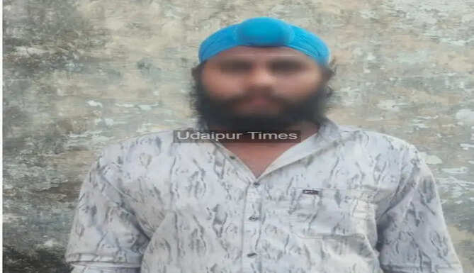 Arms Supplier  Arrested 