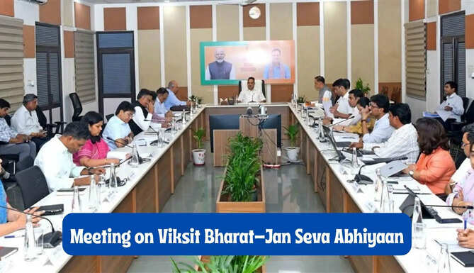 Viksit Bharat