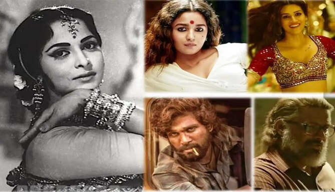 national film award