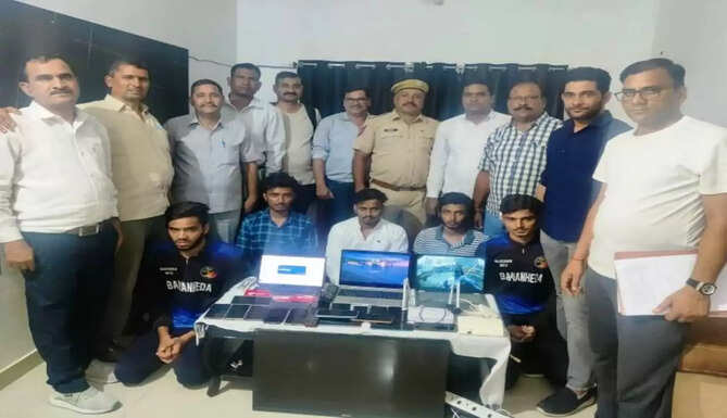 ipl betting