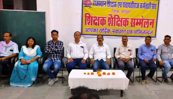 teachers conference