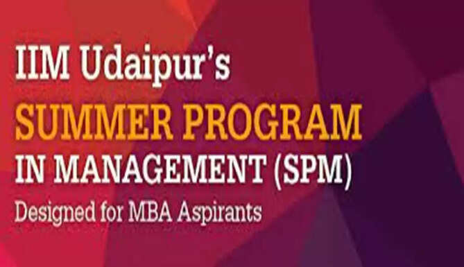 IIM