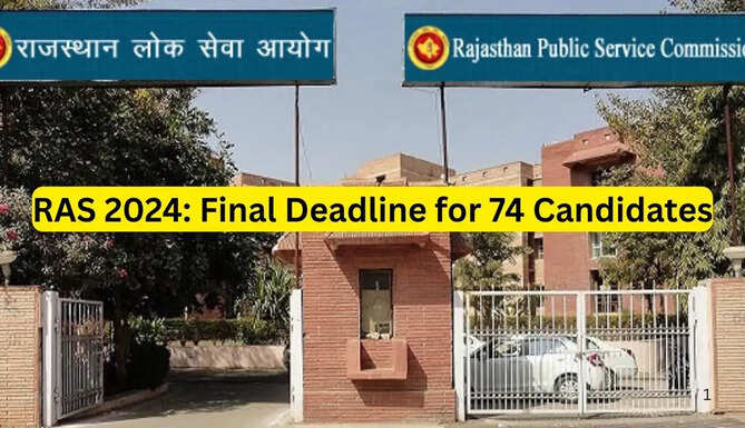 RPSC office notice regarding final document submission opportunity for 74 provisional RAS Exam 2024 candidates