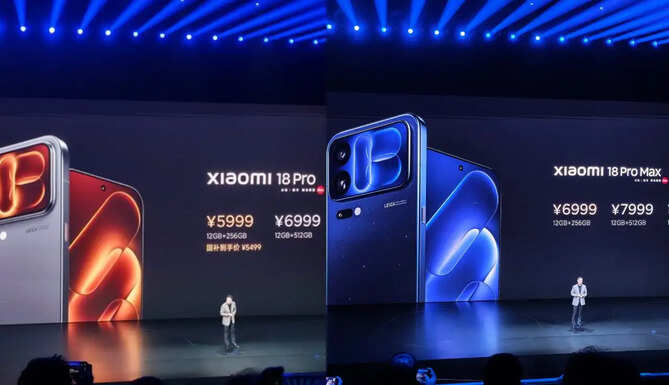 Xiaomi 18 Pro and 18 Pro Max with 200MP cameras and dual AMOLED displays