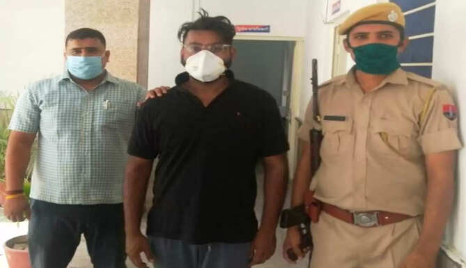 doctor arrest