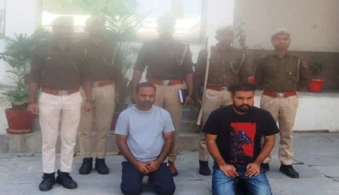 thagi ke aaropi arrest