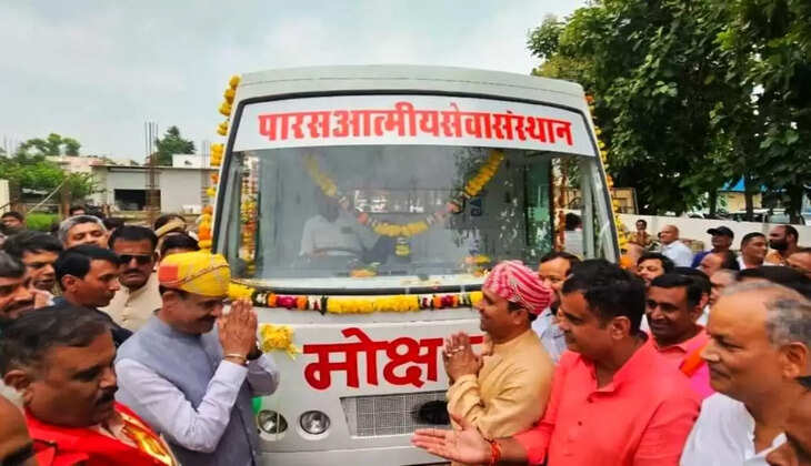 moksh rath