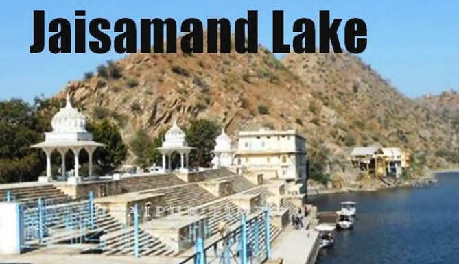Jaisamand Lake