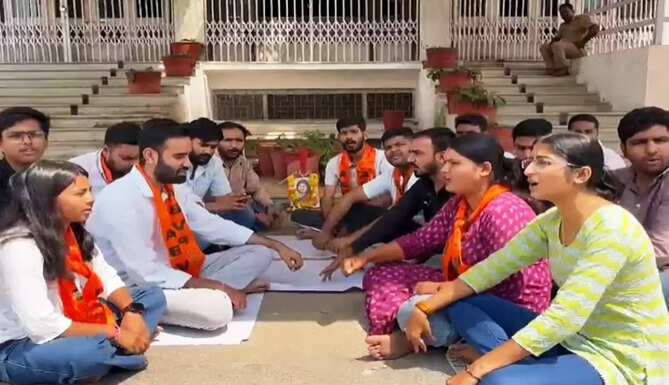 ABVP